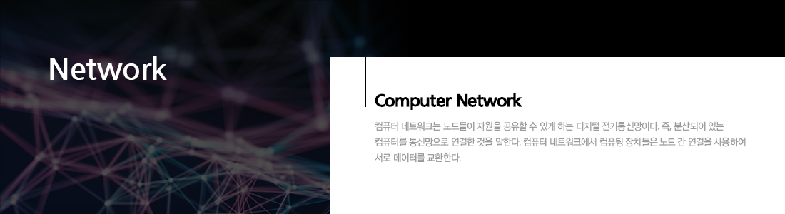 CCNP-Switch
